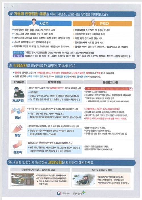 3b50d19ed610ca9566eef78cbf5774f5_1767068565_34.PNG