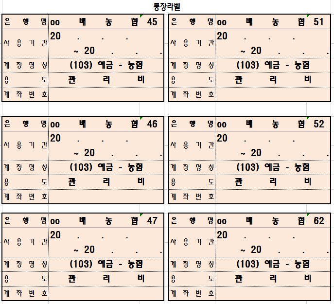 a7cb58348fdde57e66cb601ac412a6ab_1767352023_1941.PNG