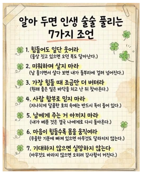 d4bf6b7fec88573a2b681abdf1d42294_1769833401_21.PNG