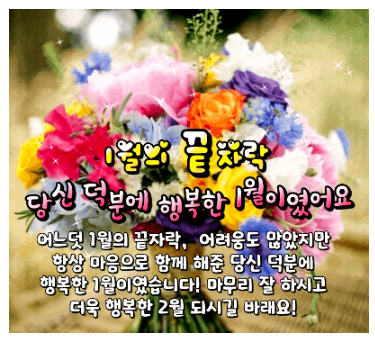 d4bf6b7fec88573a2b681abdf1d42294_1769833608_9711.PNG
