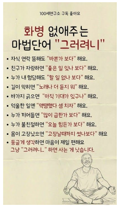 d4bf6b7fec88573a2b681abdf1d42294_1769833717_6739.PNG