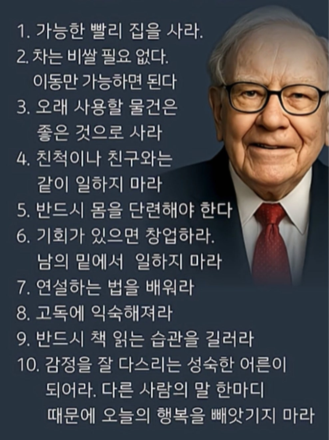 d4bf6b7fec88573a2b681abdf1d42294_1769834162_2741.PNG