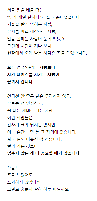 d4bf6b7fec88573a2b681abdf1d42294_1769834515_2735.PNG