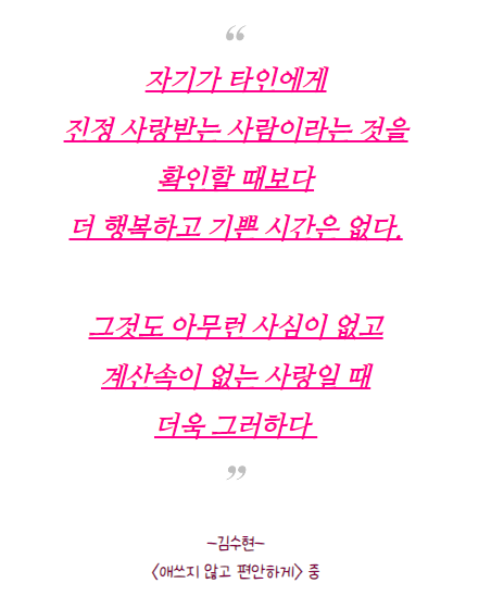 d4bf6b7fec88573a2b681abdf1d42294_1769835292_9416.PNG