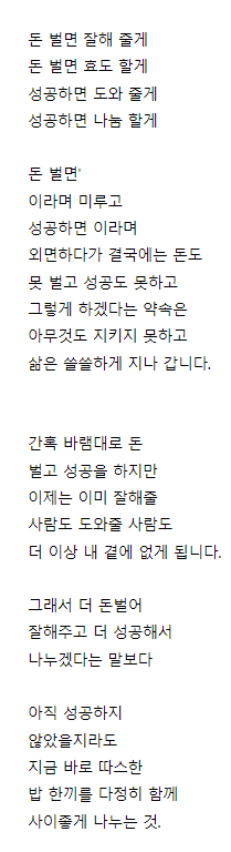 d4bf6b7fec88573a2b681abdf1d42294_1769846589_3558.PNG