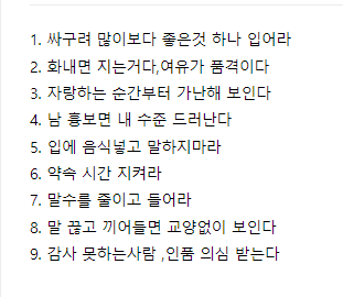 d4bf6b7fec88573a2b681abdf1d42294_1769851710_2968.PNG