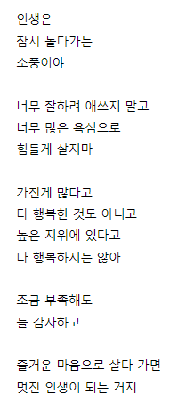 009fb70c3b09babd55d6612b89344daa_1770351056_5914.PNG