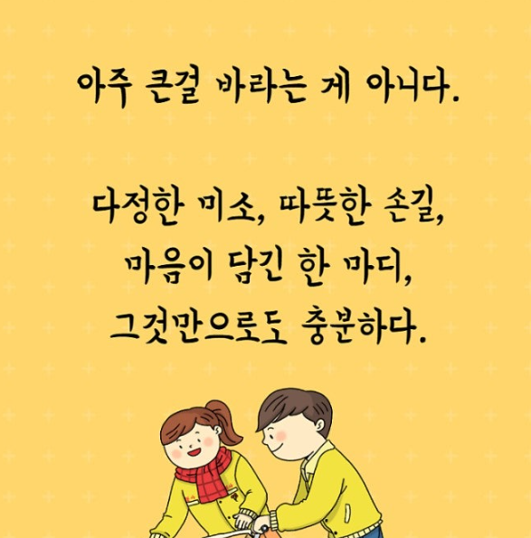 009fb70c3b09babd55d6612b89344daa_1770351124_9287.PNG