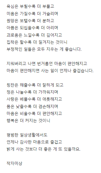 009fb70c3b09babd55d6612b89344daa_1770351362_1415.PNG