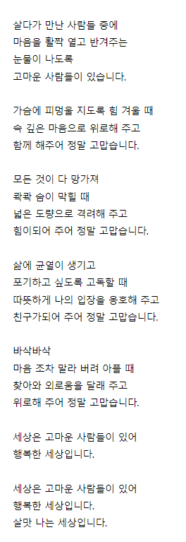 0a6770c9e193ad05d95eff11fc0adc8b_1770016523_7284.PNG
