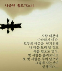 0a6770c9e193ad05d95eff11fc0adc8b_1770016683_1043.PNG
