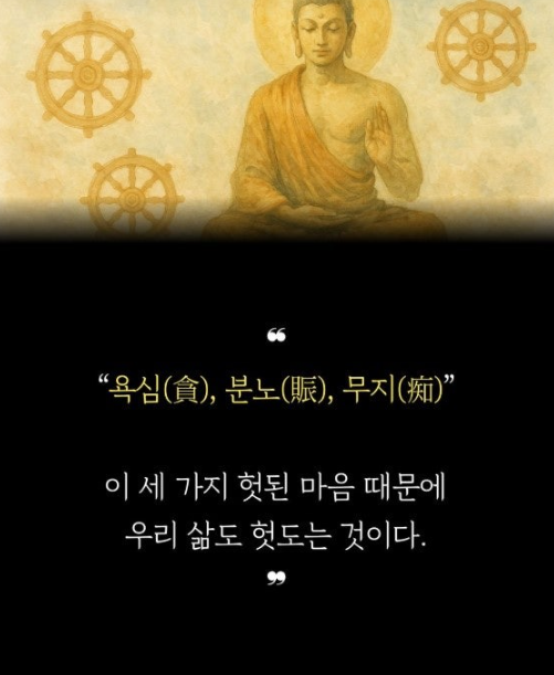 0a6770c9e193ad05d95eff11fc0adc8b_1770017373_9467.PNG