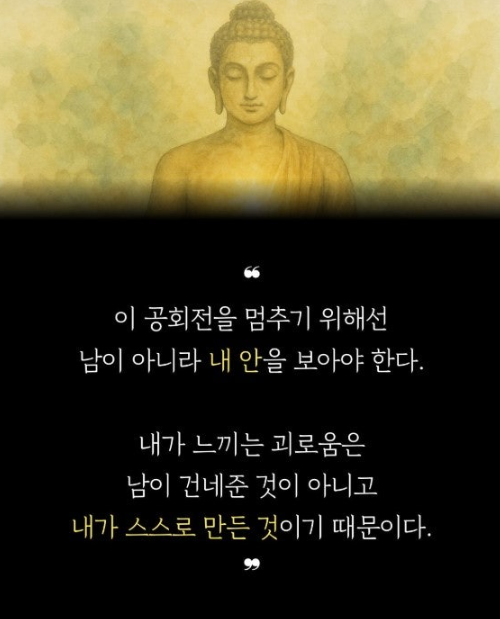 0a6770c9e193ad05d95eff11fc0adc8b_1770017383_1458.PNG