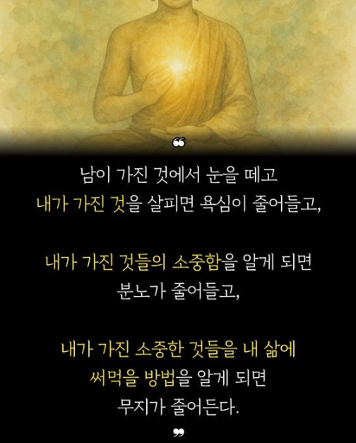 0a6770c9e193ad05d95eff11fc0adc8b_1770017391_5371.PNG