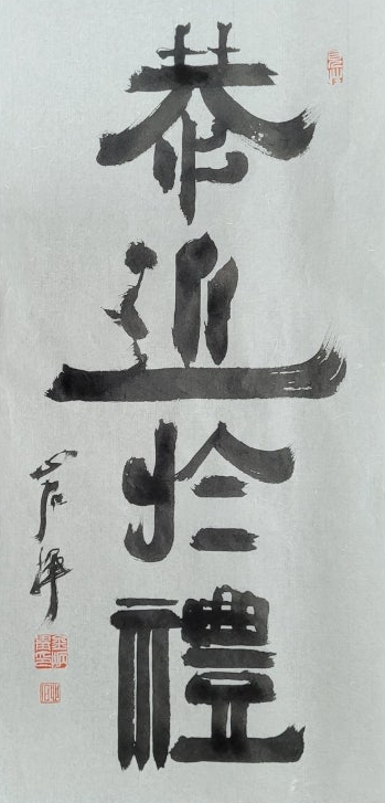 235b7b61deb7e40e1c4c035611ad15f8_1771477370_8396.PNG