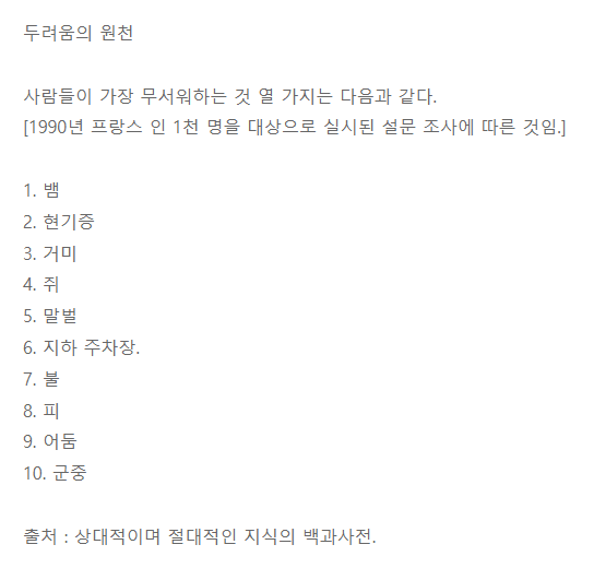 2dabe0747fe5d78725db346551acaec8_1771039141_726.PNG