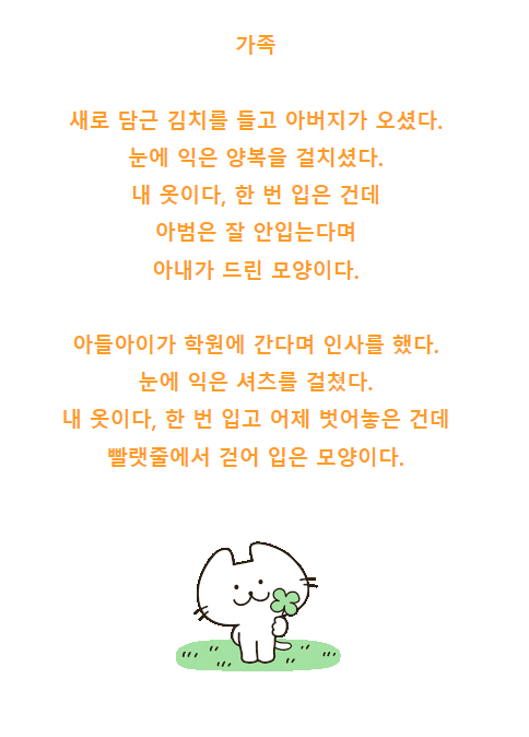 2dabe0747fe5d78725db346551acaec8_1771048297_6249.PNG