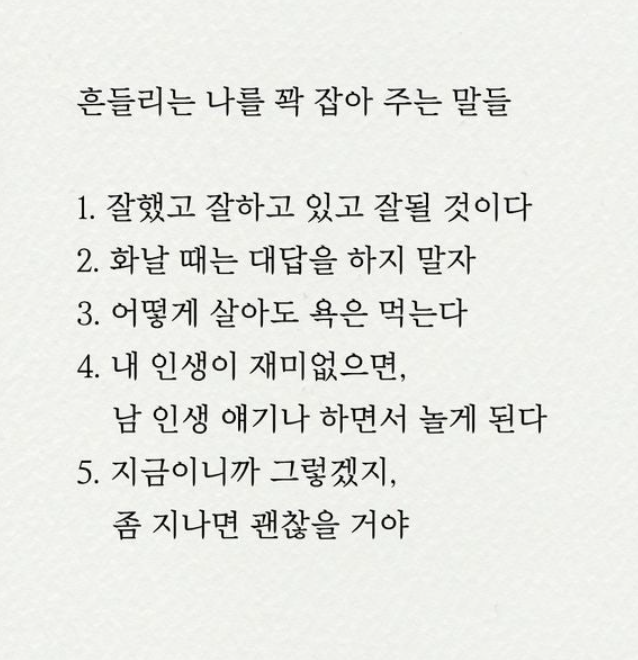 51e58a92ca1781380fce816390235d00_1770268199_0619.PNG
