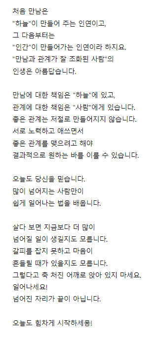 8fb360e3c51f3161f959de1de3a3bbd3_1770191304_6869.PNG