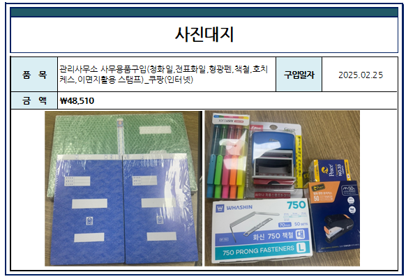f9ef22a7ea5ccc85f3aa5c37ce71a3a0_1770087629_3811.png