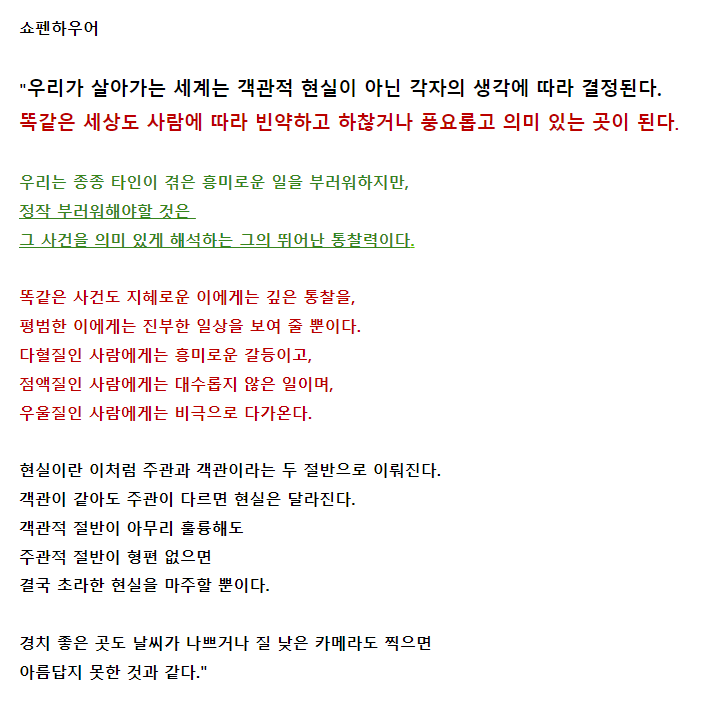 a8a083fb3e7a7524ac11ac0569bbd99b_1772615415_4469.PNG