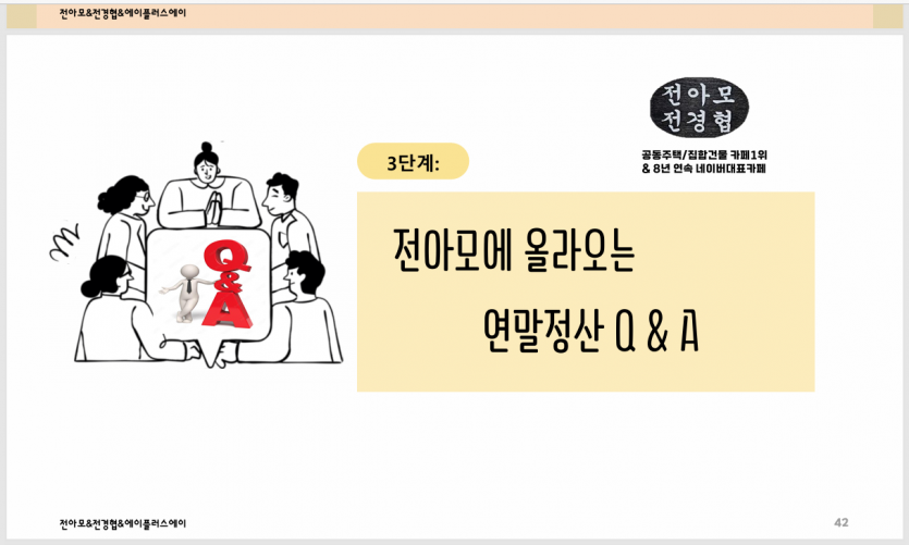 156543fe13d201d09c90947b36a15a07_1768979911_2809.PNG