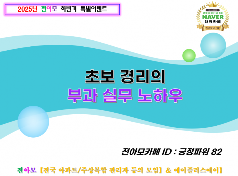 46fc2125f114c54ed51a8874736bf851_1767238137_4328.PNG