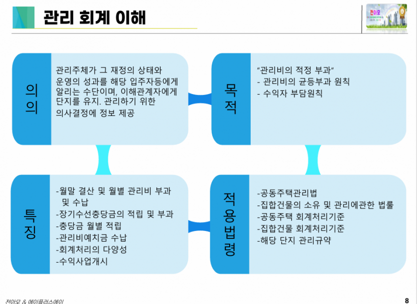 ef32b61bb00f0650604d56670b403be5_1767940319_7571.PNG