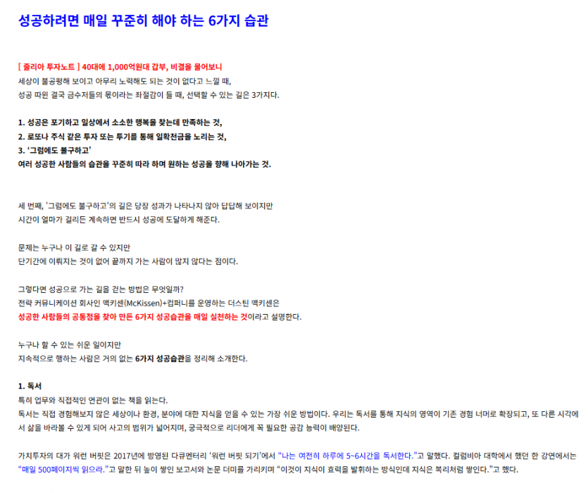bafb0b2c6f5e198c6a3371f3dd39344d_1770090542_6117.PNG