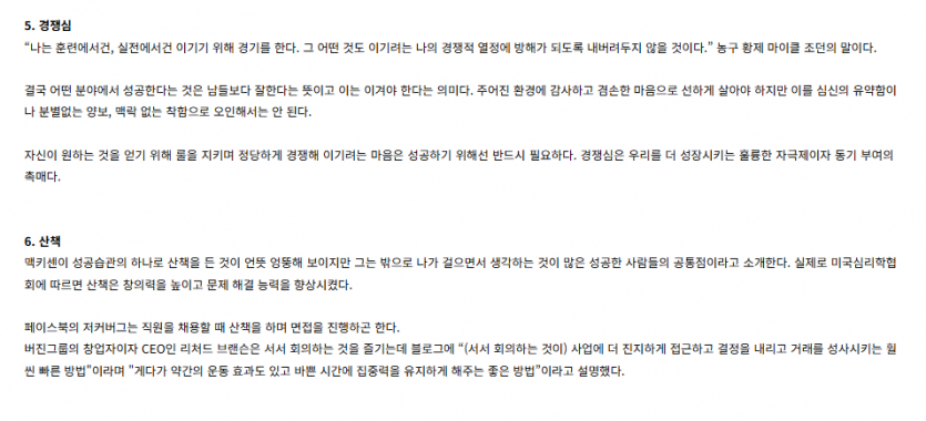 bafb0b2c6f5e198c6a3371f3dd39344d_1770090564_1365.PNG