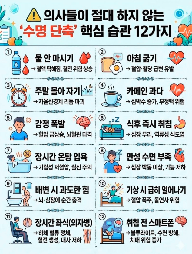 44e29cf14a2f7cff33b71ebfd1059c7c_1774947160_54.PNG