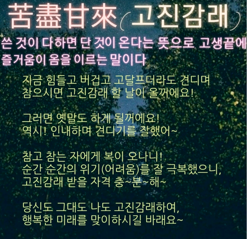 44e29cf14a2f7cff33b71ebfd1059c7c_1774947925_7817.PNG