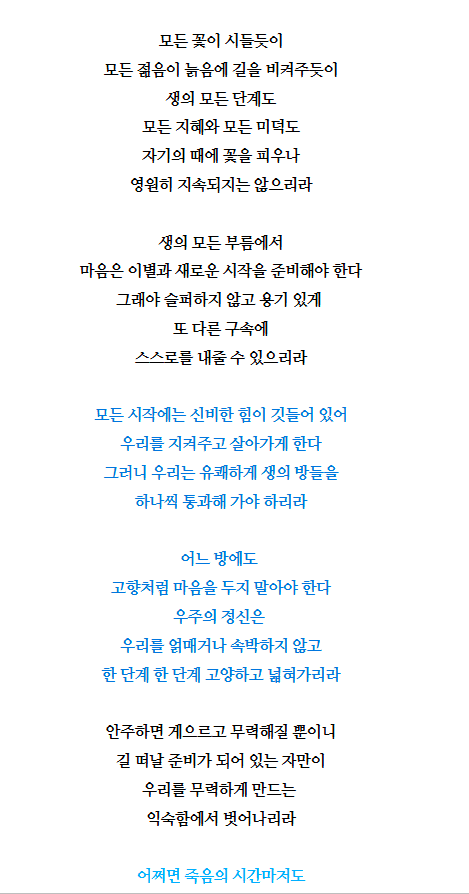 cc947e63f968f0531ec9bb875f476caf_1774847934_8926.PNG