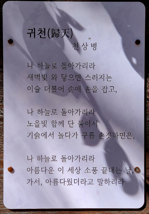 dded1e72ad14608cc03dc74f3436ff79_1774252986_5359.PNG