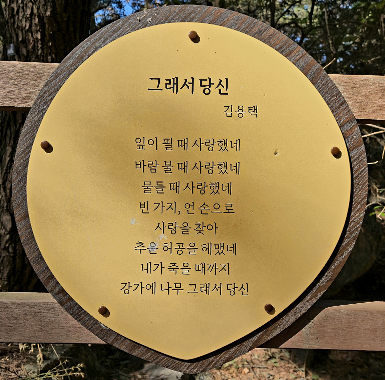dded1e72ad14608cc03dc74f3436ff79_1774252994_1975.PNG