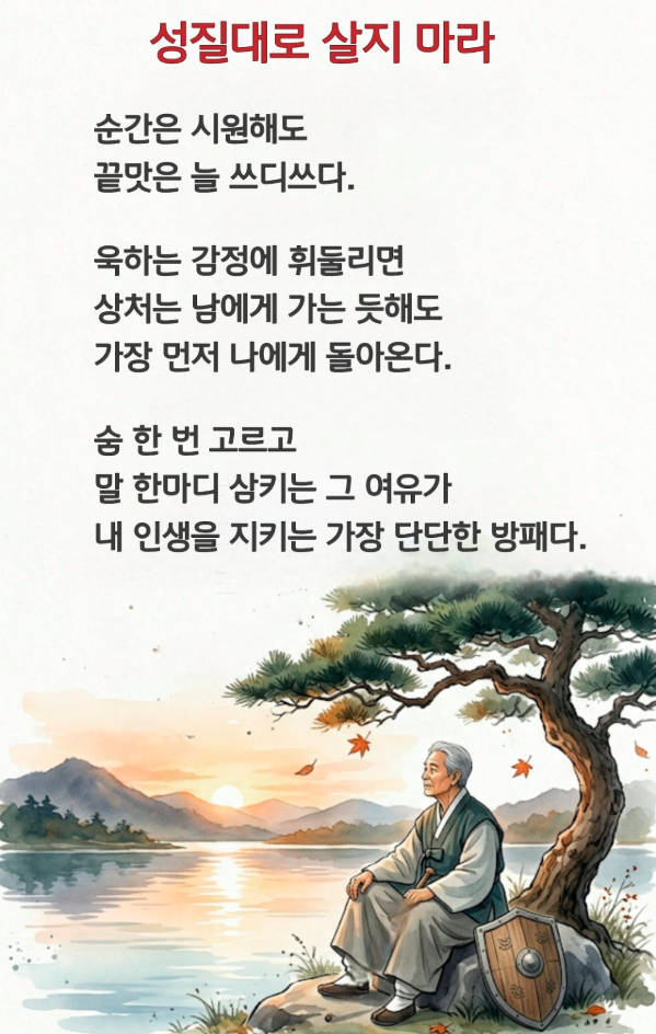 05cf879ee40ac984d0f332e240e9424b_1775521449_5326.PNG