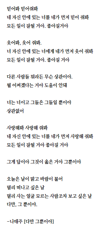39105cff455ed14a4a7fcf30cb724941_1776400227_1626.PNG
