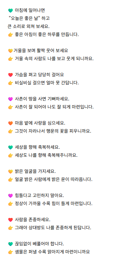 5b95356a5fe8c99580c2d7ab6011893b_1775015760_7348.PNG