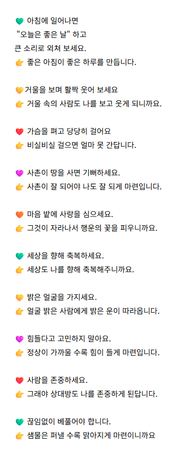 5b95356a5fe8c99580c2d7ab6011893b_1775015767_8419.PNG
