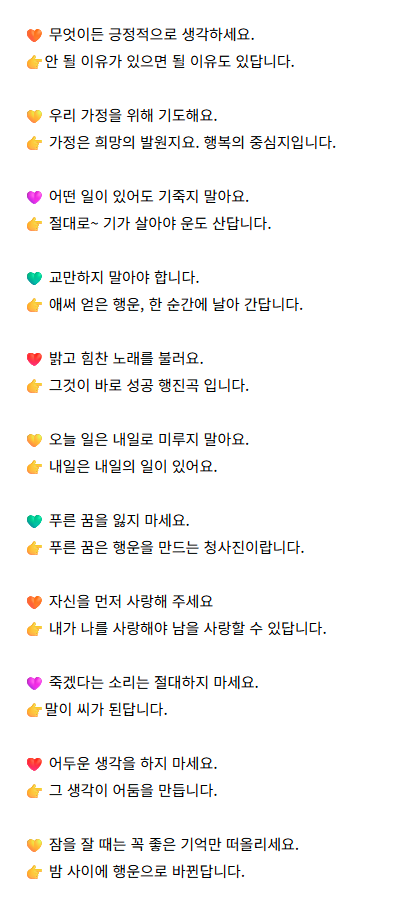5b95356a5fe8c99580c2d7ab6011893b_1775015775_8647.PNG