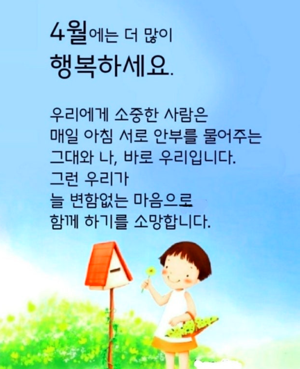 5b95356a5fe8c99580c2d7ab6011893b_1775015792_8595.PNG