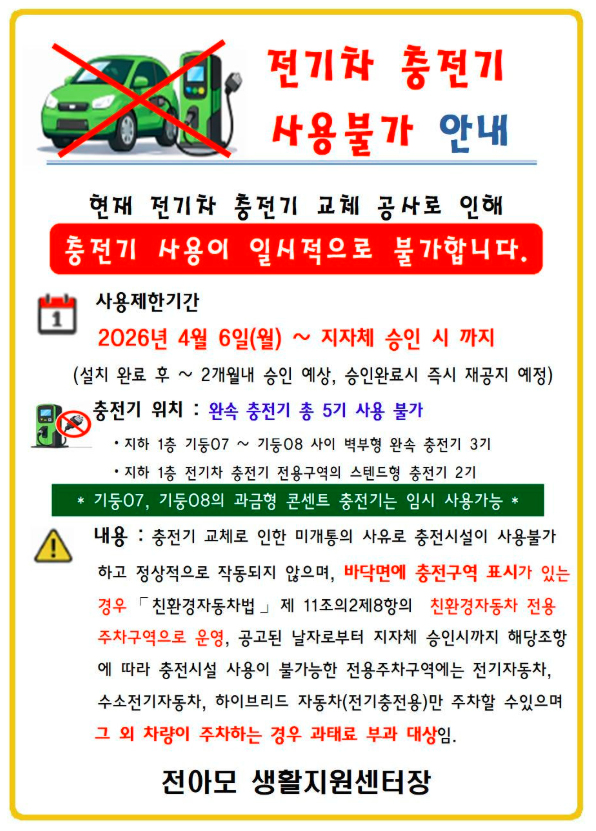726bb26b7d96274f51fb6f76153810eb_1775721116_2829.PNG