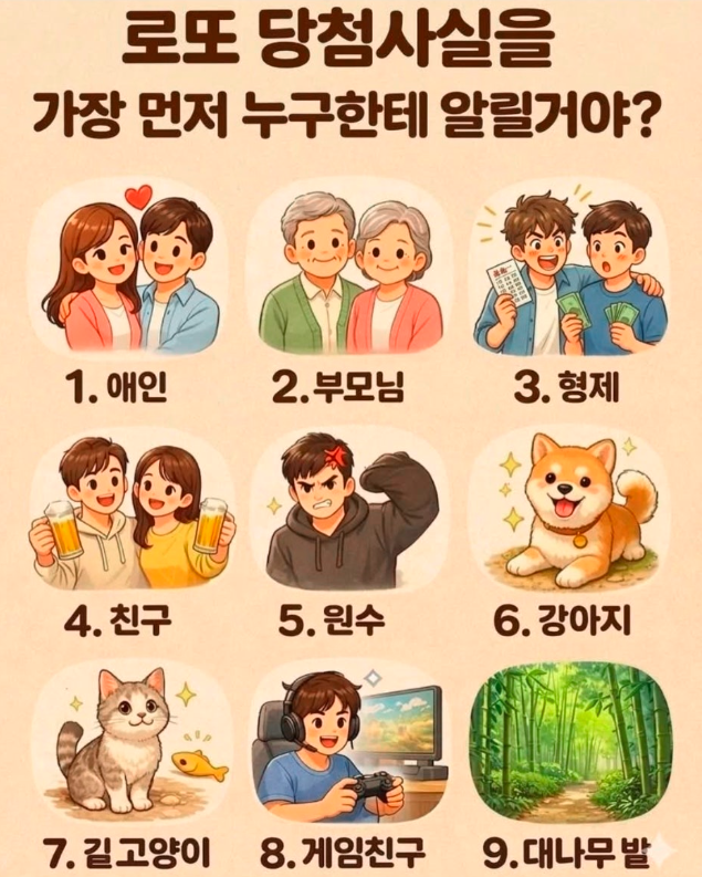 96b82e02f540a2d330d22867411a3d62_1776142182_9325.PNG