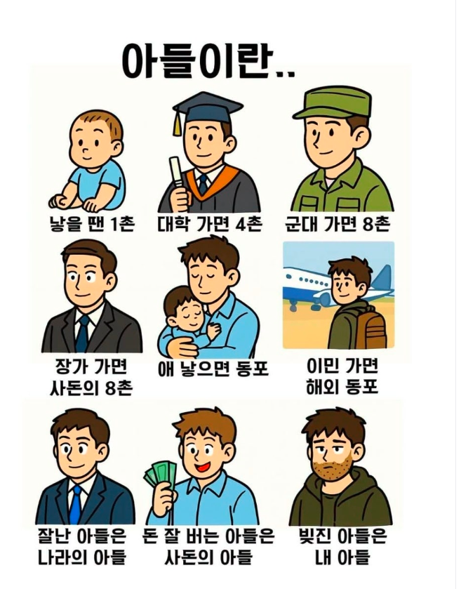 d93519e16f9425ee355b5741a45343a7_1776667259_6037.PNG