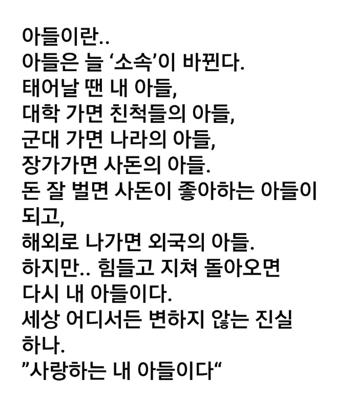 d93519e16f9425ee355b5741a45343a7_1776667270_2404.PNG