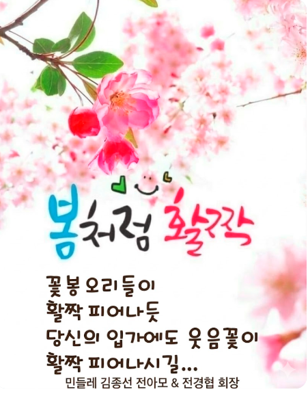 eb2cc3cba9267bd6b9b851b810c070ad_1775450105_9551.PNG