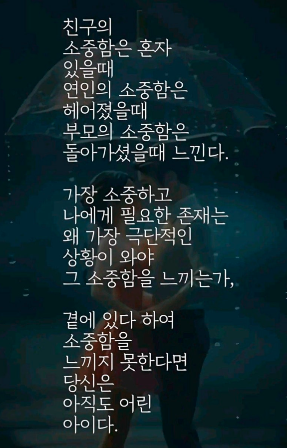 f87c15e71fe4575fdd72d1cdcbc0c22b_1775622018_7205.PNG
