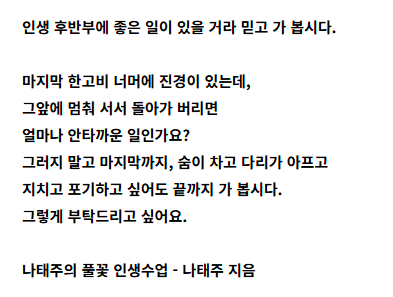 f87c15e71fe4575fdd72d1cdcbc0c22b_1775640354_6356.PNG