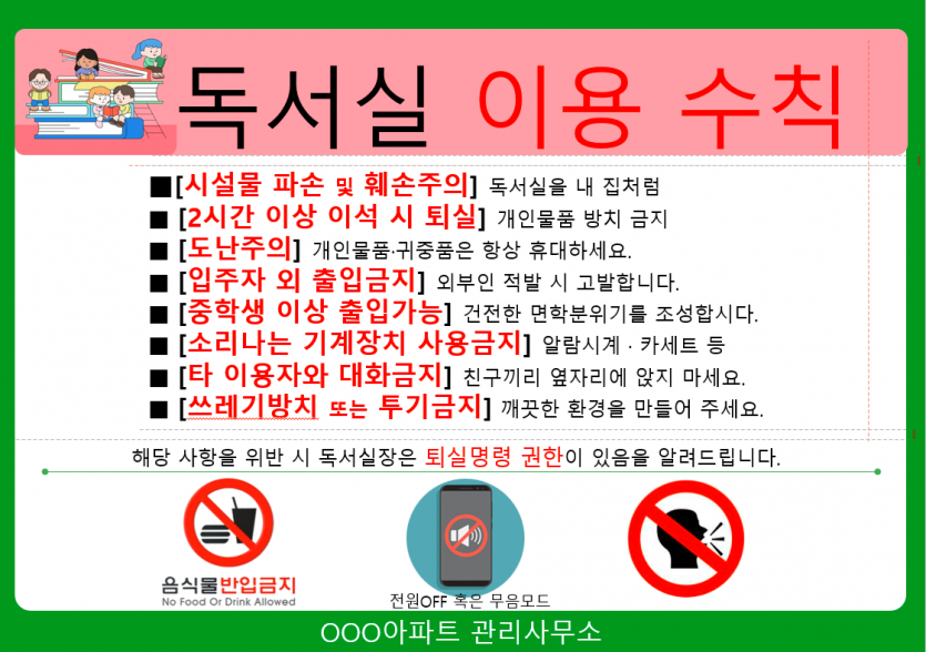 e1384d9769f6b0c7d235d12adc47c828_1775800422_2736.PNG