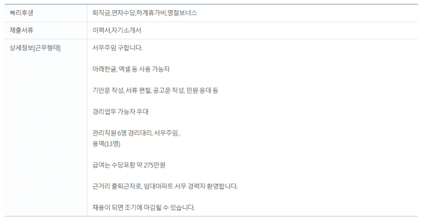 eb2cc3cba9267bd6b9b851b810c070ad_1775459587_288.PNG